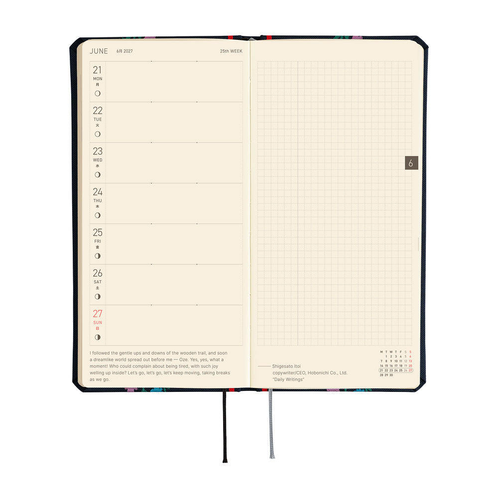 Hobonichi 2027 Techo Weeks Yoshie: Petit Bloom