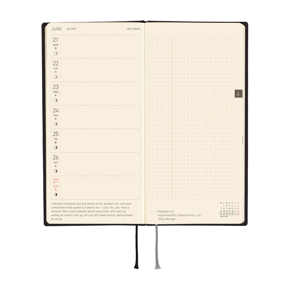 Hobonichi 2027 Techo Weeks White Line Black