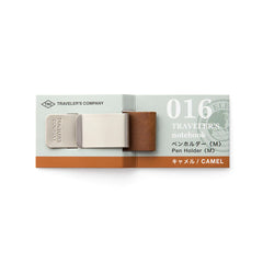 016 Camel Pen Holder, Traveler's Company
