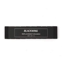 Blackwing Replacement Eraser Set