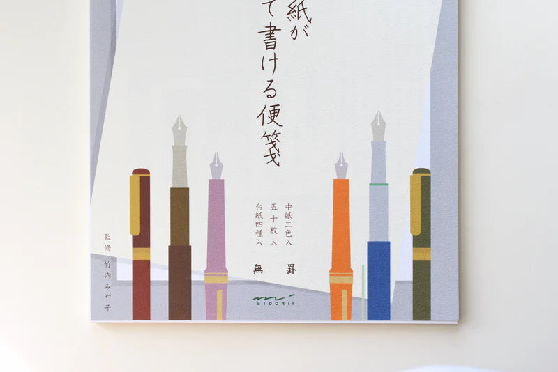 Fountain Pen Letterpad, Midori