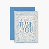 products/Delft_Thank_You.png