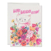 products/Happy_Birthday_Kitten.jpg