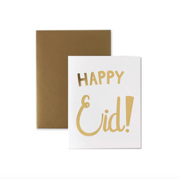 Happy Eid, Hello Holy Days