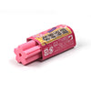 Cherry Blossom Eraser