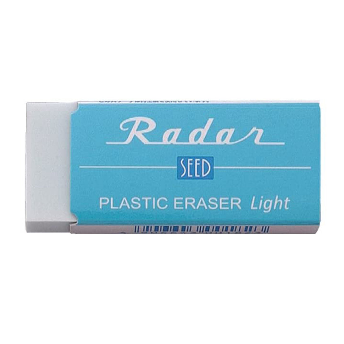Colorful Erasers, Radar