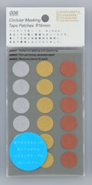 Stalogy 16mm Washi Tape Dots