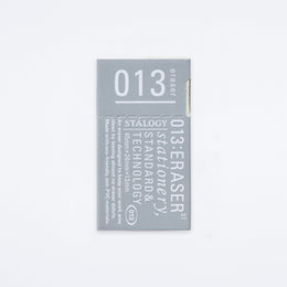 Stalogy 013 Eraser
