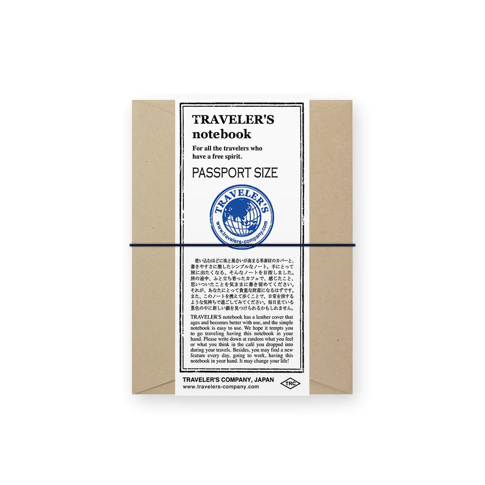 000 Passport Cover Blue, Traveler's Company