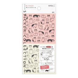 Chat Cat Sticker Sheet