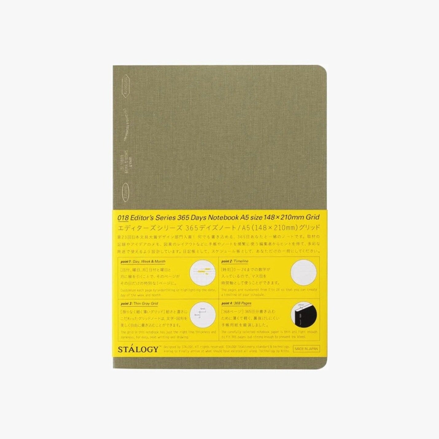 Stalogy Editor's Series 365Days Notebook - A5 - Plain - Black