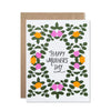 products/mothers-day-trellis-hartland.webp