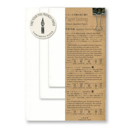 Paper Tasting Planner Set, Yamamoto Paper