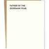 products/saplingfatheroftheyear.jpg