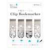 products/weather-clip-bookmarker-midori.png