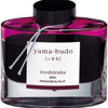 Pilot Iroshizuku Yama-budo Ink